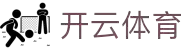 开云 - Kaiyun (中国)官方网站-kaiyun